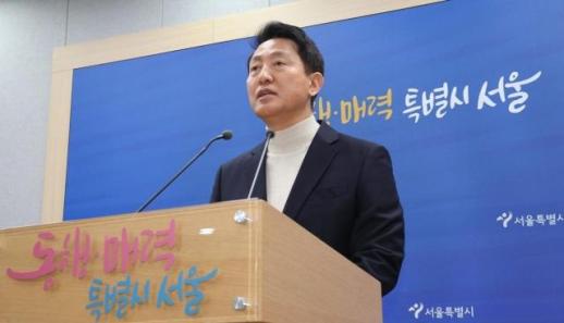오세훈, 서울시장 후보 등록과 동시에 지도부 직격…무능·무책임
