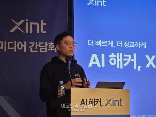 보안의 성배 커널 뚫는 신규 기법…티오리, AI 시대 차세대 방어 해법 제시