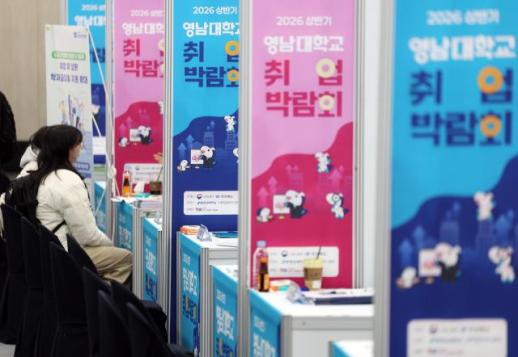 韩国上月就业人口同比增长23万 失业率3.4%