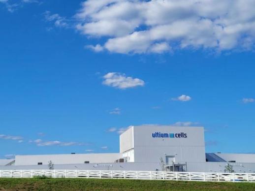 LG Energy Solution to start producing ESS batteries at Tennessee plant