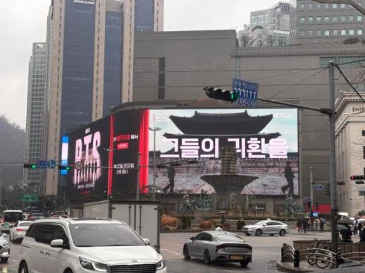 BTS Live D-3: Fan must-have turns sour as light stick prices soar 