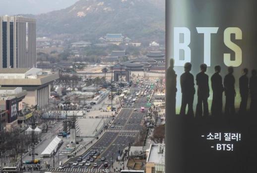 BTS Live D-3: Stage is shaping up fast 