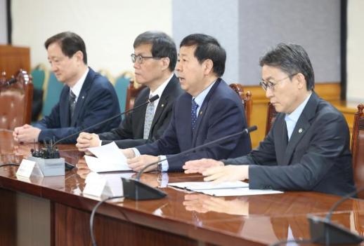 중동 리스크·FOMC 변수 속 금융시장 긴장…정부 100조+α 안정조치 총력