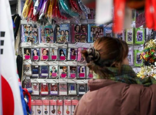 BTS Live D-2: Unofficial BTS goods surge in Seoul challenging brand control