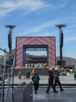 [선재관의 시선] 광화문 26만명, BTS의 귀환과 K안전이라는 시험대