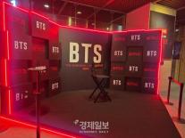 [현장] 유일무이한 경험 될 것…넷플릭스, BTS와 첫 음악 공연 라이브 승부수