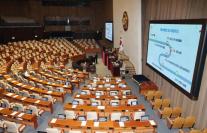 검찰 역사 속으로… 공소청·중수청 신설법 국회 통과, 사법 질서 격변 예고
