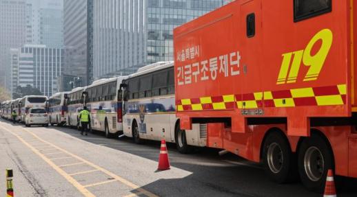 BTS Live: Special forces, police, firefighters in action 