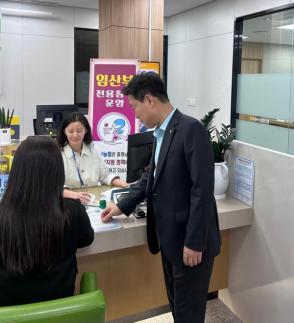 NH NongHyup Bank Conducts On-Site Internal Controls Checks to Prevent Mis-Selling