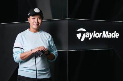 TaylorMade Names Park Se-ri as Brand Ambassador