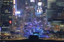 아리랑이 광화문을 넘어 세계로 흘렀다