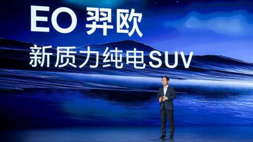 Hyundai Targets China and India Rebound With 46 New Models, Aiming for 1.28 Million Sales by 2030