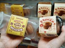 떡이야, 빵이야? 세븐일레븐, SNS 강타한 버터떡으로 잘파세대 홀린다
