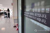 대한전공의협의회, 1755명 실태조사 결과 발표…평균 근무 70.5시간