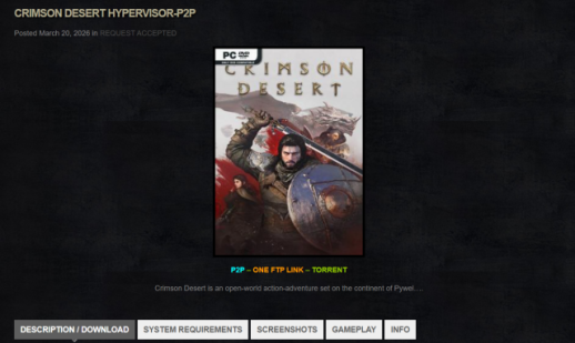 붉은사막, AI 사용 미공지·크랙판 유통 겹악재…펄어비스 대응 시험대