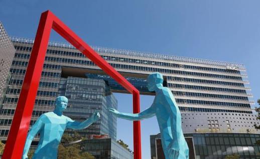 MBC电视台告哔哩哔哩侵犯著作权一案胜诉