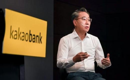 윤호영號 카카오뱅크, 소상공인 금융 판 키운다…비대면·저금리로 경쟁력 강화