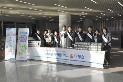 [카드업 브리핑] NH농협카드, 한국철도공사와 아침밥 먹기 캠페인 개최 外