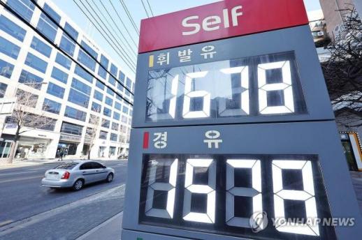 Koreas PPI extends gains for sixth month in Feb; war-driven pressure yet to hit