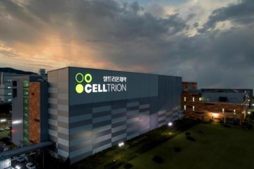 Celltrion to invest 1.2 trillion won in new Songdo plant, expanding drug substance capacity to 571,000 liters