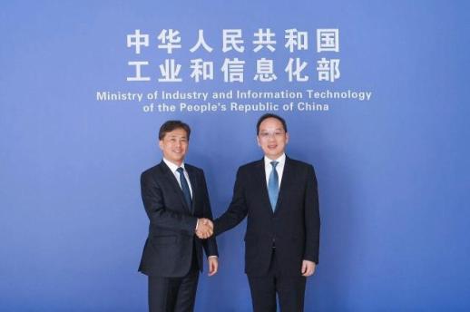 中国工业和信息化部密集会见SK海力士等全球科技巨头CEO