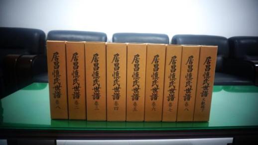 风骨忠直，一个家族绵延千载的传奇