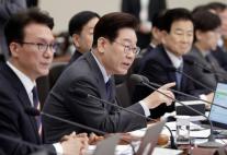 이재명 대통령 정치 고려 없이 부동산 투기 차단…공직기강도 함께 강조