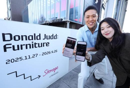 LG유플러스 U+원 플랫폼, 현대카드와 손잡고 온·오프라인 연계 강화