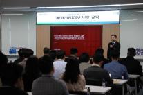 [카드업 브리핑] NH농협카드, 개인 신용 정보 보호 교육 실시…보안 인식 실천 단계로 확장 外