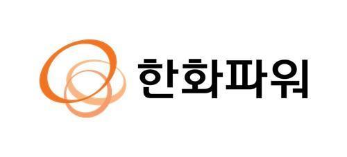 데이터센터가 바꾼 에너지 시장…한화, 통합 인프라 전략 강화