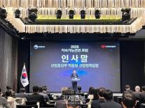 [현장] 거래 필수조건 된 ESG…기업들 데이터·AI 시스템 구축 경쟁