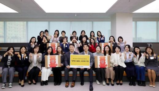 [보험업계 스냅샷] KB손보, ESG 캠페인 통해 취약계층 여성 청소년 지원 外