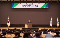 이한우 현대건설 대표 에너지 경쟁력 강화…체질 개선 기반 성장 본격화