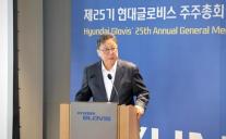 물류도 서비스 경쟁 시대…현대글로비스, 포트폴리오 재편 가속