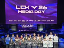 [현장] LCK 2026 시즌 개막 임박…젠지, 우승 후보 9표