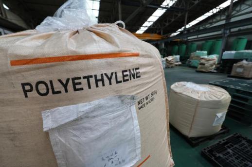 Seoul enforces ban on naphtha exports for 5 months amid supply crunch