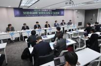 법왜곡죄로 보완수사 필요 vs 수사·기소분리 원칙에 위배