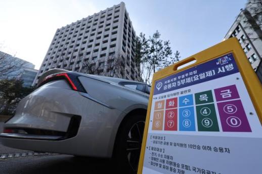 国际油价逼近关键区间 韩国或扩大限行措施应对
