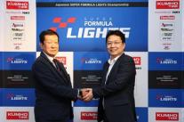 금호타이어, 日 F3 타이어 독점 공급 연장…기술·브랜드 강화