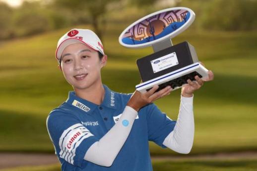 Kim Hyo-joo defends title at Ford Championship in Arizona