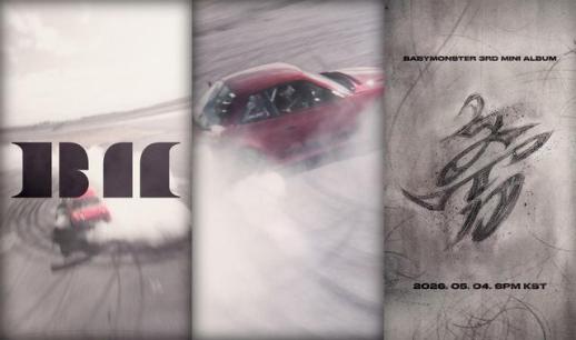 BABYMONSTER to drop third mini album CHOOM on May 4
