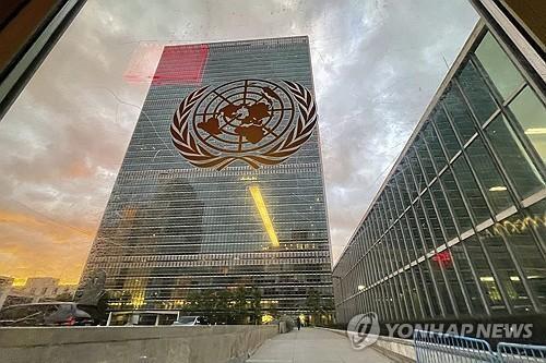 유엔, 북 인권결의안 24년 연속 채택