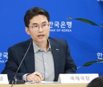 한은 원·달러 환율 상승 속도 과도…시장 쏠림 시 적극 대응