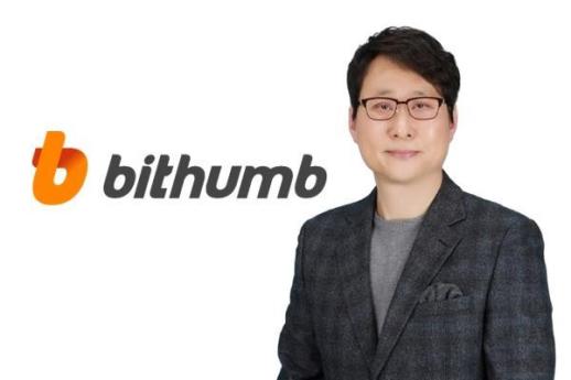 빗썸, 중징계 리스크 뚫고 이재원 체제 유지… 상장 목표 2028년으로 후퇴