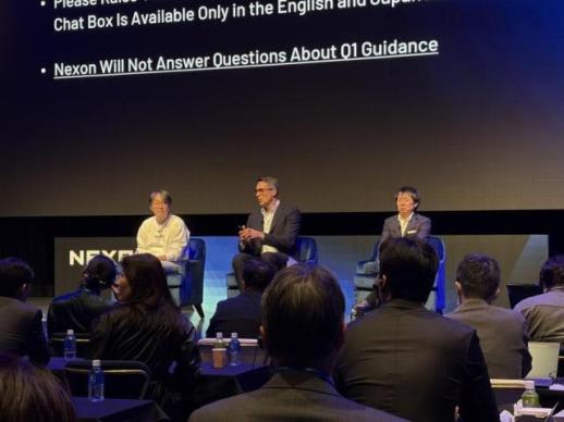 패트릭 쇠더룬드 넥슨 회장 우유부단함이 비용 키웠다…효율성 향한 대대적 수술 시작