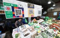 [사설] 전쟁 추경, 퍼주기 아닌 구조 전환의 결단이어야 한다