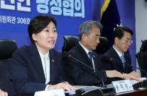 당정, 사상 첫 농지 전수조사… 불법 농지에 고강도 조치