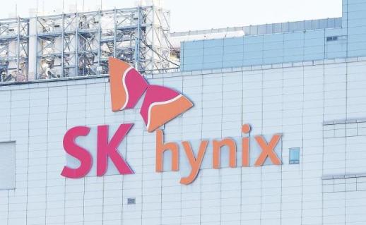 SK하이닉스, 세계에서 가장 윤리적인 기업 2년 연속 선정…국내 반도체 유일