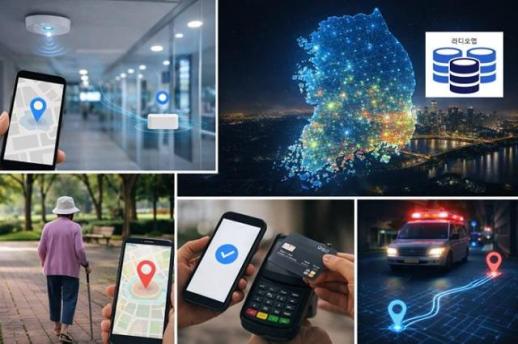 KAIST researchers develop automation technology for national Wi-Fi radio map