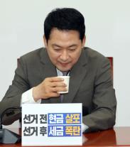장동혁 말로는 전쟁 추경, 실제로는 선거 추경…포퓰리즘
